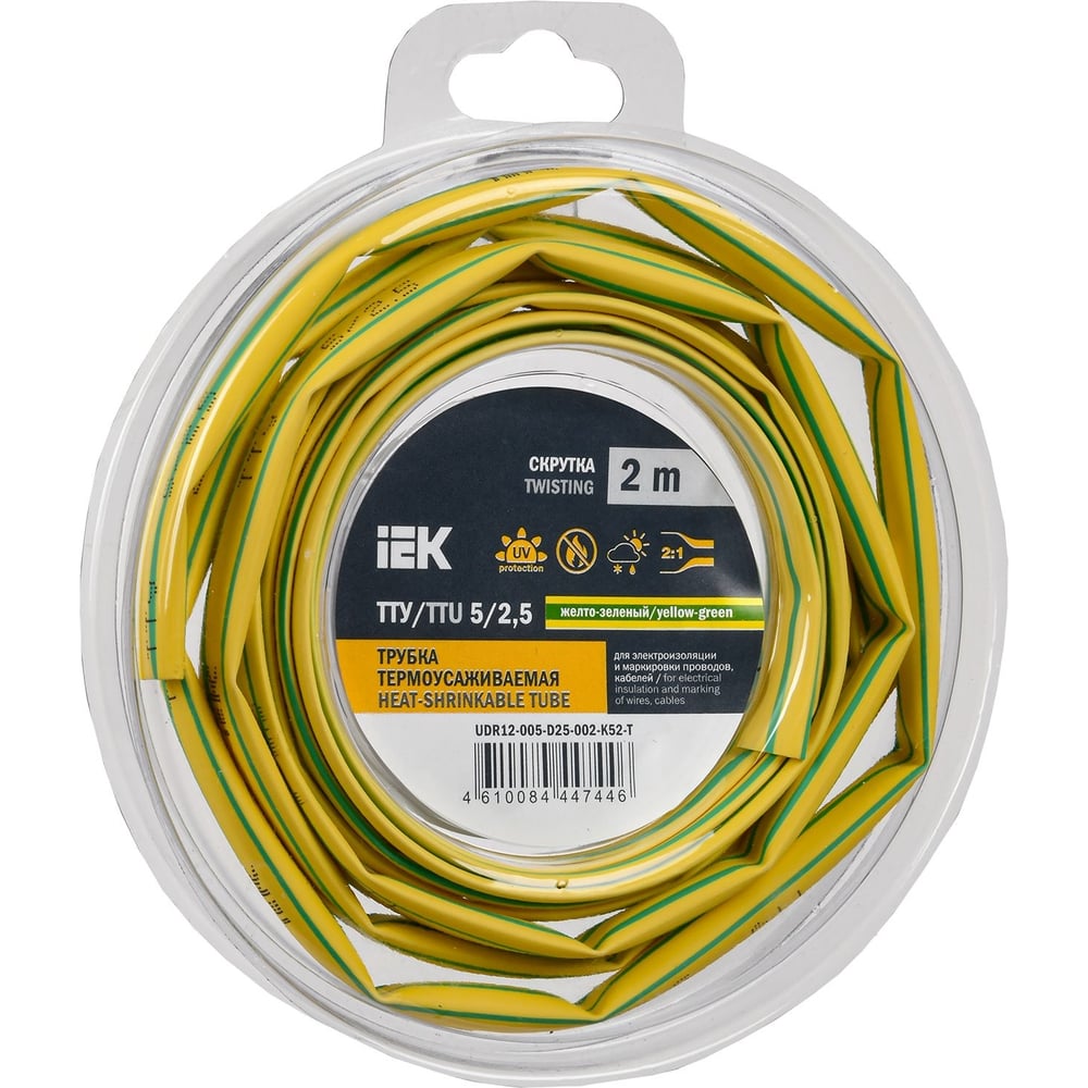 Изображение товара Термоусадочная трубка IEK ТТУ нг-ls 5/2,5 желто-зеленая 2м упаковка