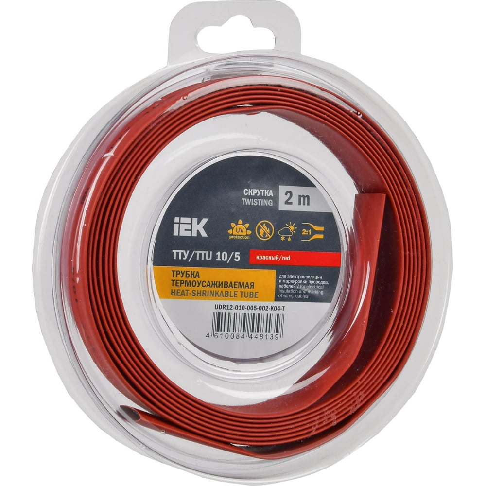 Изображение товара Термоусадочная трубка IEK ТТУ нг-ls 10/5 красная 2м