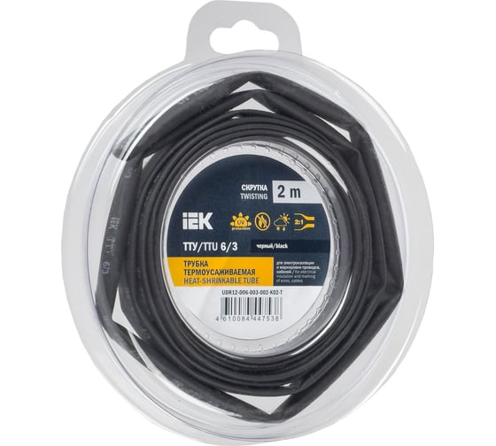Изображение товара Термоусадочная трубка IEK ТТУ нг-ls 6/3 черная (2м/упак) UDR12-006-003-002-K02-T