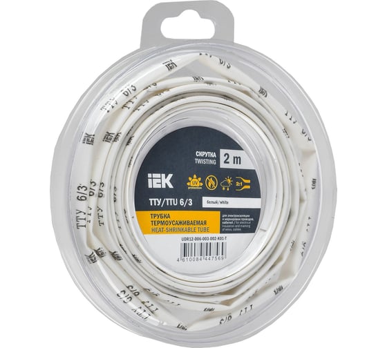 Изображение товара Термоусадочная трубка IEK ТТУ нг-ls 6/3 белая (2м/упак) UDR12-006-003-002-K01-T