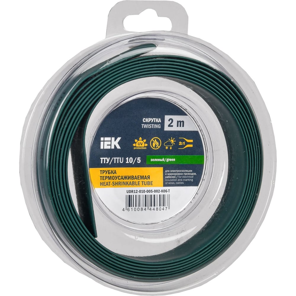 Изображение товара Термоусадочная трубка IEK ТТУ нг-ls 10/5 зеленая 2м