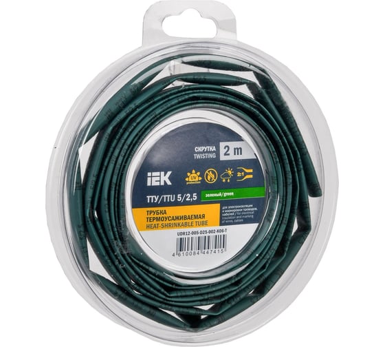 Изображение товара Термоусадочная трубка IEK ТТУ нг-ls 5/2,5 зеленая (2м/упак) UDR12-005-D25-002-K06-T