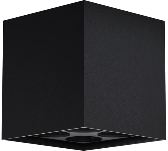 Изображение товара Потолочный светильник MAYTONI outdoor ares led 8w металл и стекло графит O309CL-L8GF3K