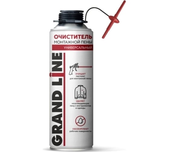 Изображение товара Очиститель монтажной пены Grand Line 300 мл 275553