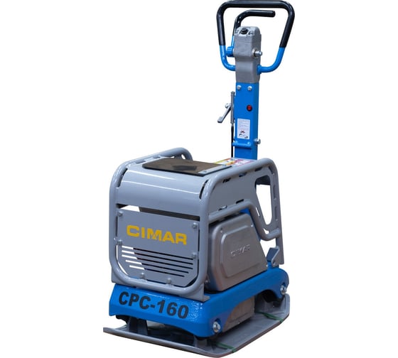 Изображение товара Виброплита CIMAR CPC-160-H реверсивная, гидравлическая, HONDA GX200 ВИБ205