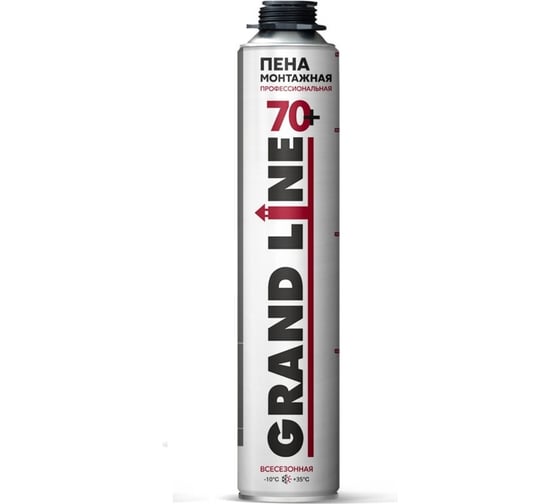 Изображение товара Монтажная профессиональная пена Grand Line 70+ всесезонная 250806