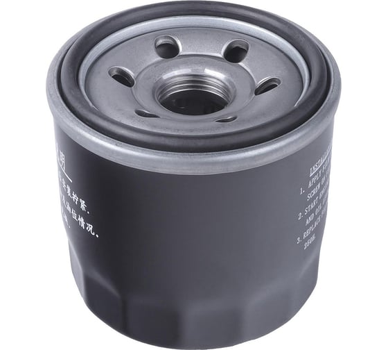 Изображение товара Фильтр масляный для генераторов GRA 18000AWS, GRA 19000DAWS Patriot 474002310