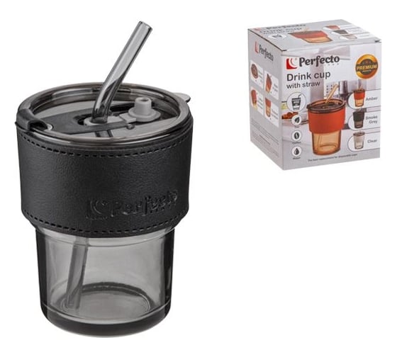 Изображение товара Стакан для напитков PERFECTO LINEA стеклянный с трубочкой и кожаным кейсом, 400 мл, Smoke Grey 31-400101