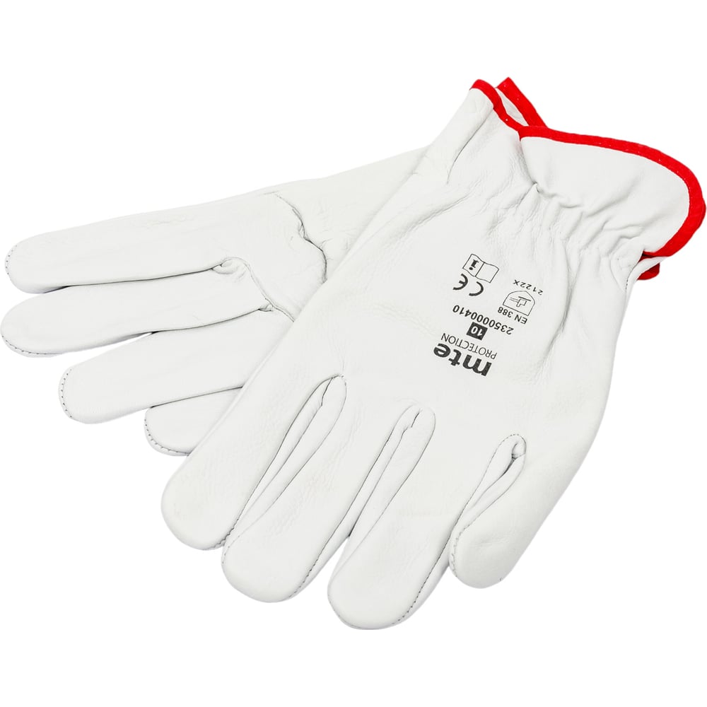 Изображение товара Кожаные перчатки MTE driver classic р.10 для защиты от механических повреждений