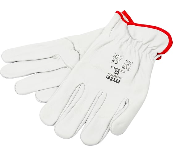 Изображение товара Кожаные перчатки MTE driver classic р.10 2350000410