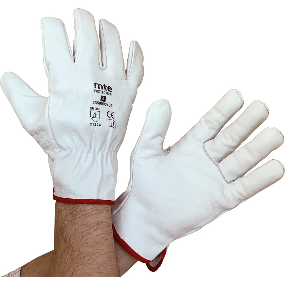 Изображение товара Кожаные перчатки MTE driver classic р 11 для защиты от механических повреждений лето