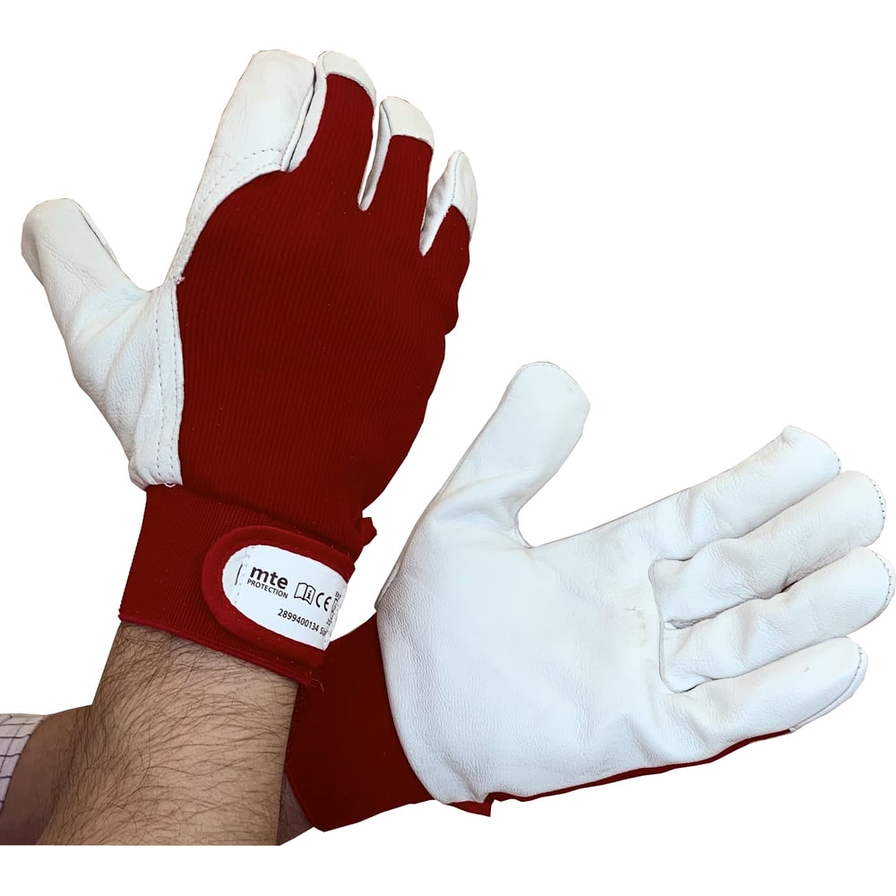 Изображение товара Перчатки MTE protect кож/комб, р.10 2899400134
