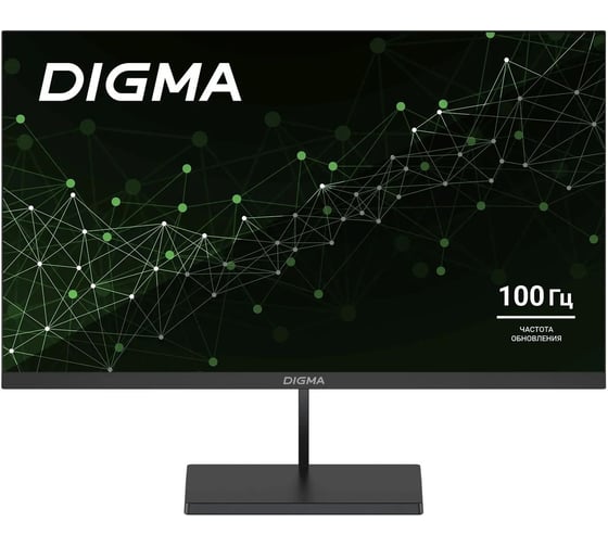 Изображение товара Монитор DIGMA 27" Progress 27P501F IPS FHD, черный, 5ms, HDMI, DP, VGA, M/M, 100Hz, 300cd Ex 1895759
