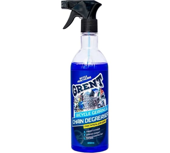Изображение товара Очиститель для цепи Grent 650 мл 33159 40384