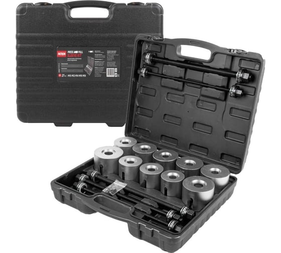 Изображение товара Универсальный набор инструментов для снятия и установки втулок, подшипников и сайлентблоков PATRON 27 пр., м10, м12, м14, м16, в кейсе P-933T2(56530)