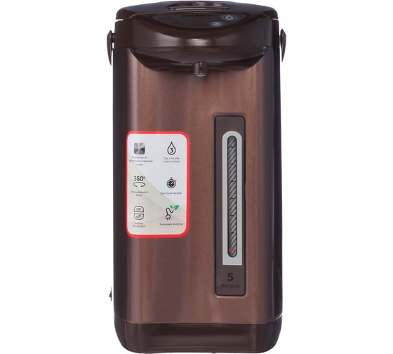 Изображение товара Термопот STARWIND STP5171 5 л 750 Вт коричневый 1071503