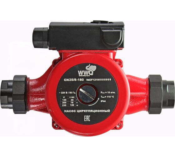 Изображение товара Циркуляционный насос WWQ CN25/8-180