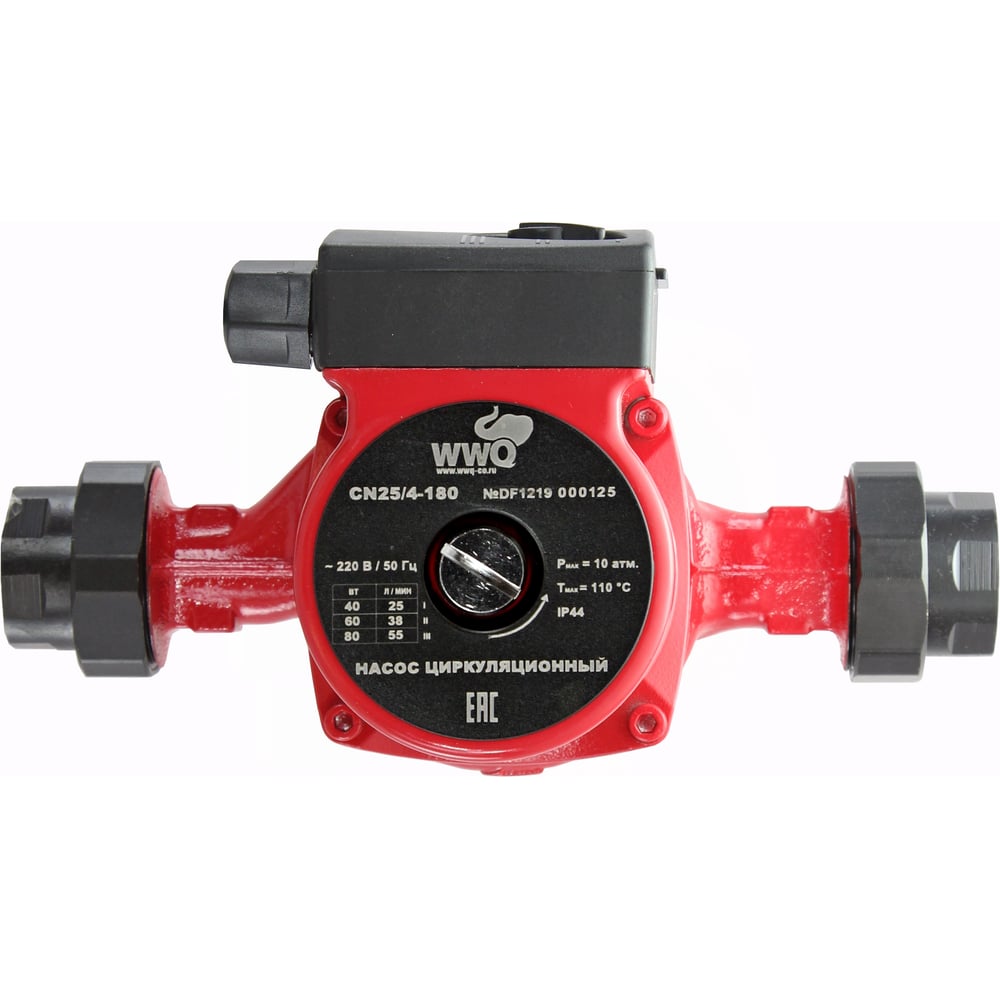 Изображение товара Циркуляционный насос WWQ CN25/4-180 для отопления и ГВС, 55 л/мин, 80 Вт, IP44
