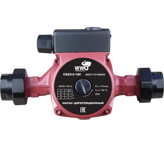 Изображение товара Циркуляционный насос WWQ CN25/4-180