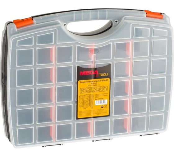 Изображение товара Органайзер ProMega бокс универсальный ed-40 425x330x85 мм 610317 1405109