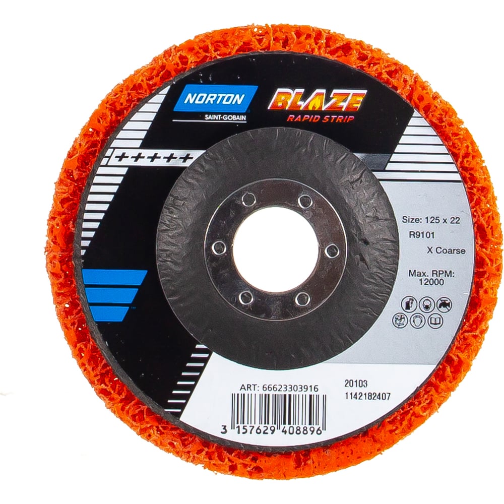 Изображение товара Круг зачистной Blaze Rapid Strip 125x22.2 мм на оправке NORTON для металла