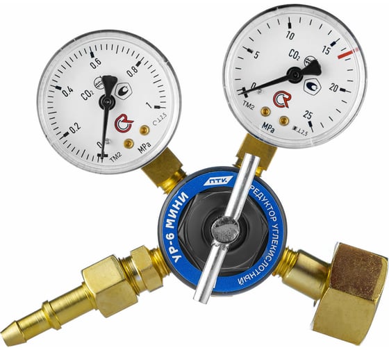 Изображение товара Редуктор углекислотный УР-6 МИНИ ПТК 00000028941