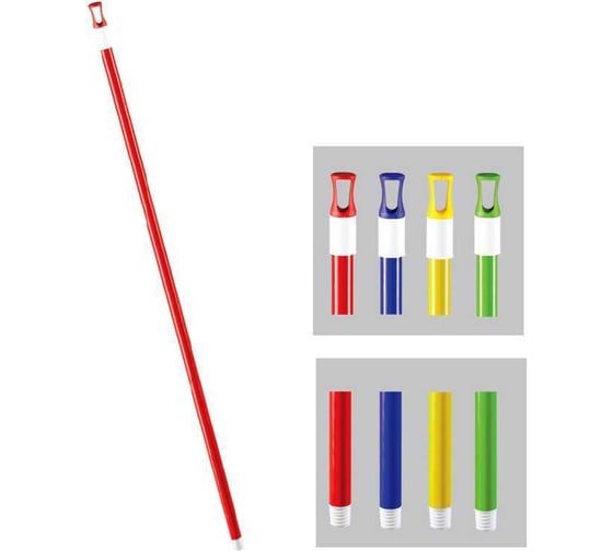 Изображение товара Ручка для держателя мопов Uctem-Plas 120 см, d=21 мм, металл, желтая, резьба MSR294-Y