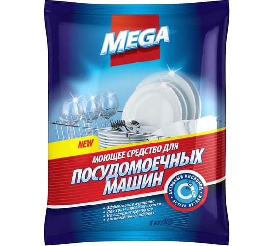 Изображение товара Средство для посудомоечных машин Мега 1 кг, пакет М-10-4