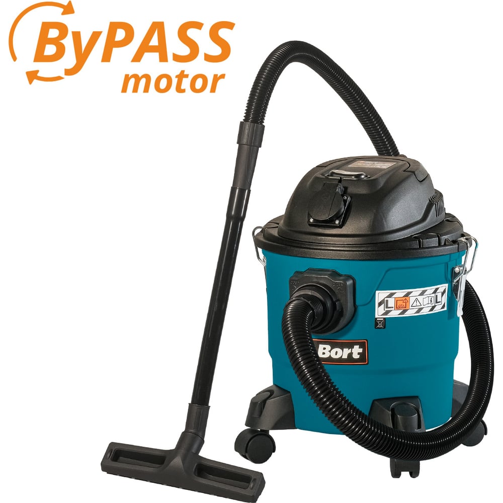 Изображение товара Пылесос для сухой и влажной уборки BORT BSS-1215-P 15Л 1200Вт с HEPA