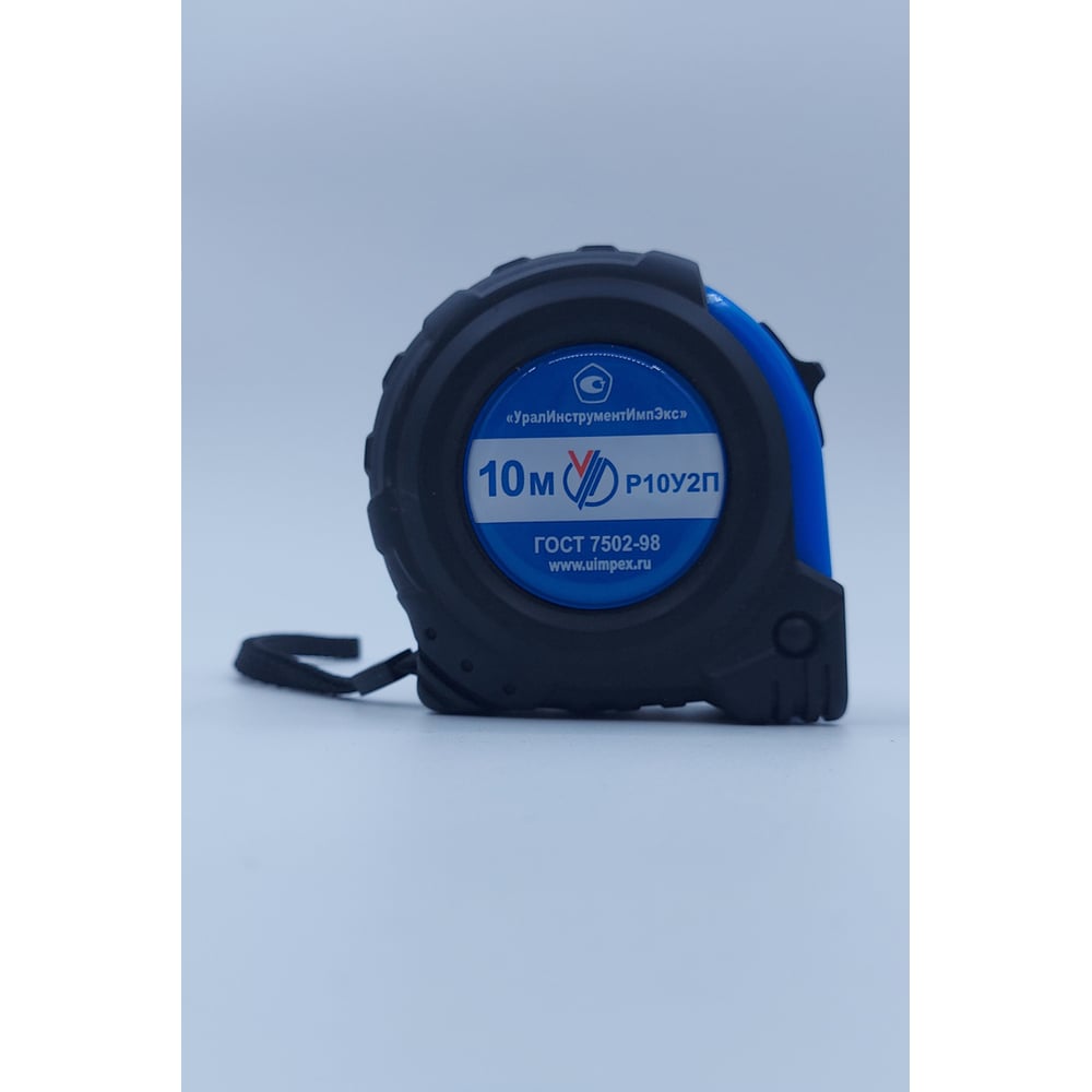 Рулетка УралИнструментИмпЭкс гост 7502-101 212075б