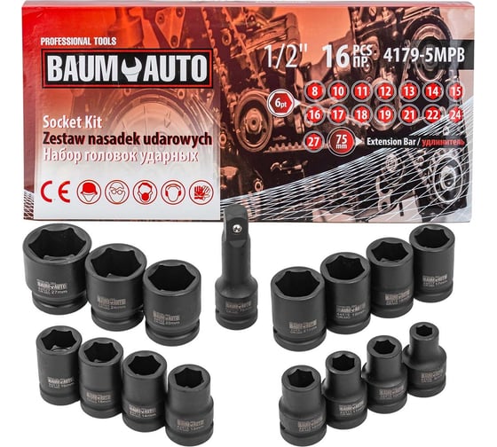 Изображение товара Набор головок BaumAuto 16 предметов 1/2", в кейсе BM-4179-5MPB(57194)