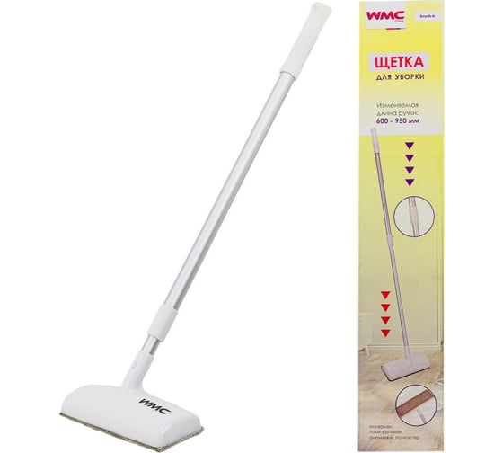 Изображение товара Щётка для уборки WMC TOOLS WMC-brush-6(56770)