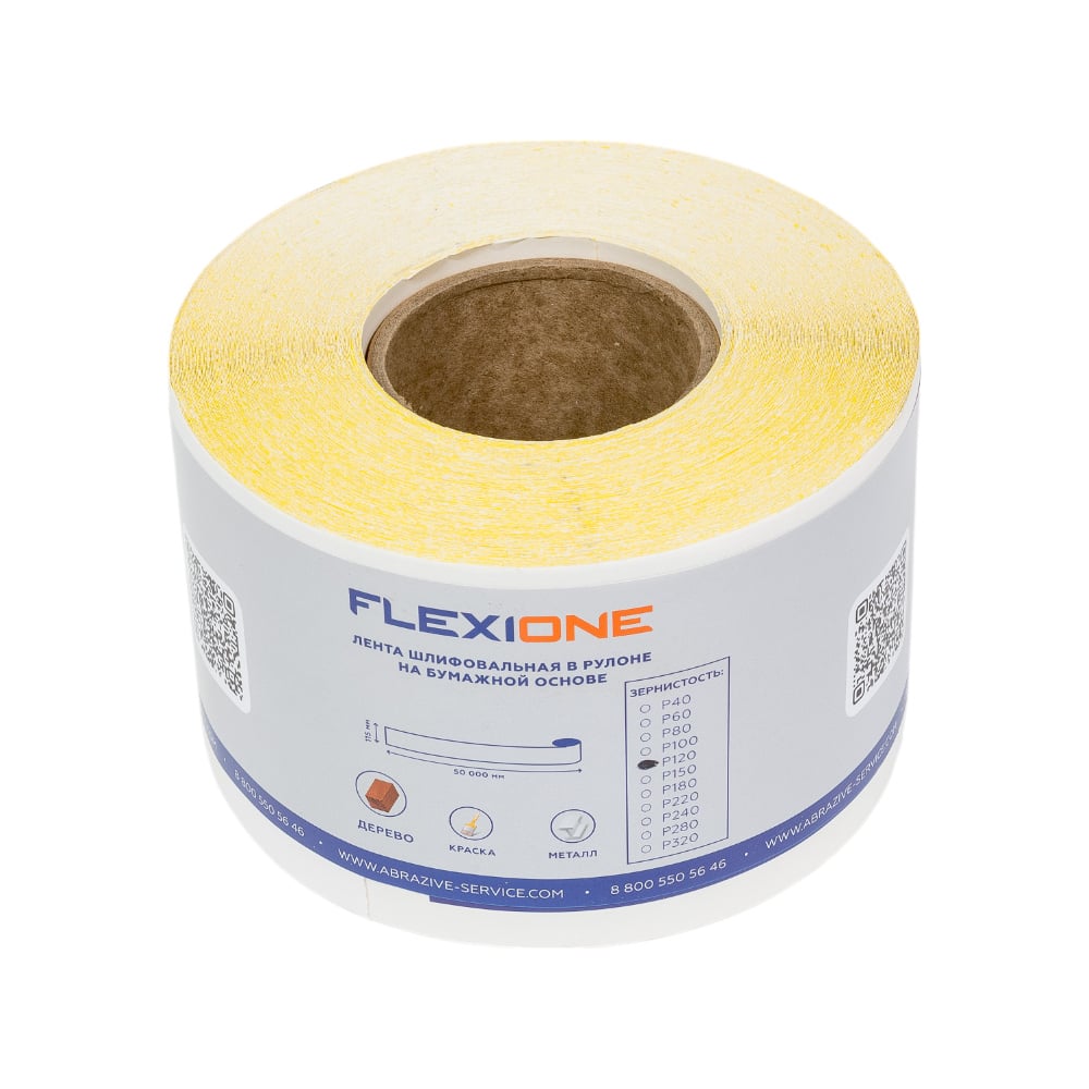 Изображение товара Рулон шлифовальный P120 115 мм на бумажной основе 50 м