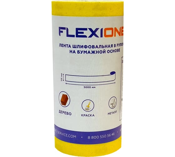 Изображение товара Рулон шлифовальный на бумажной основе 115 мм, 5 м, P180 Flexione 50000446