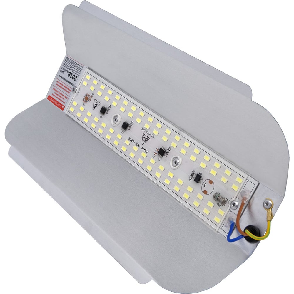 Изображение товара Универсальный LED светильник Glanzen RPD-0001-50-eco IP65 30 Вт 2400 лм