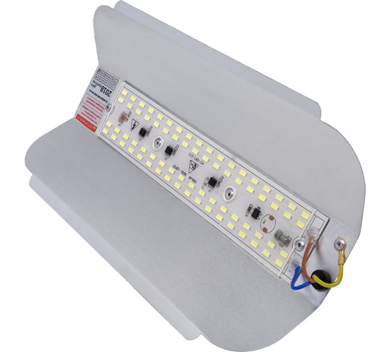 Изображение товара Универсальный светодиодный светильник Glanzen RPD-0001-50-eco 00-00005684