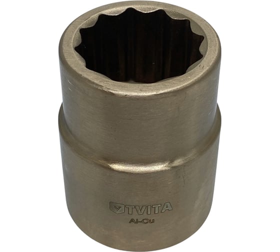 Изображение товара Головка торцевая искробезопасная 46 мм, 1"DR, AlCu TVITA TT1106-46A