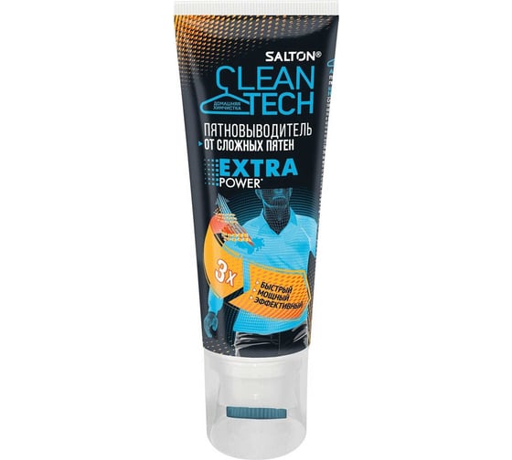 Изображение товара Пятновыводитель от сложных пятен SALTON Cleantech 120 мл SCT0002