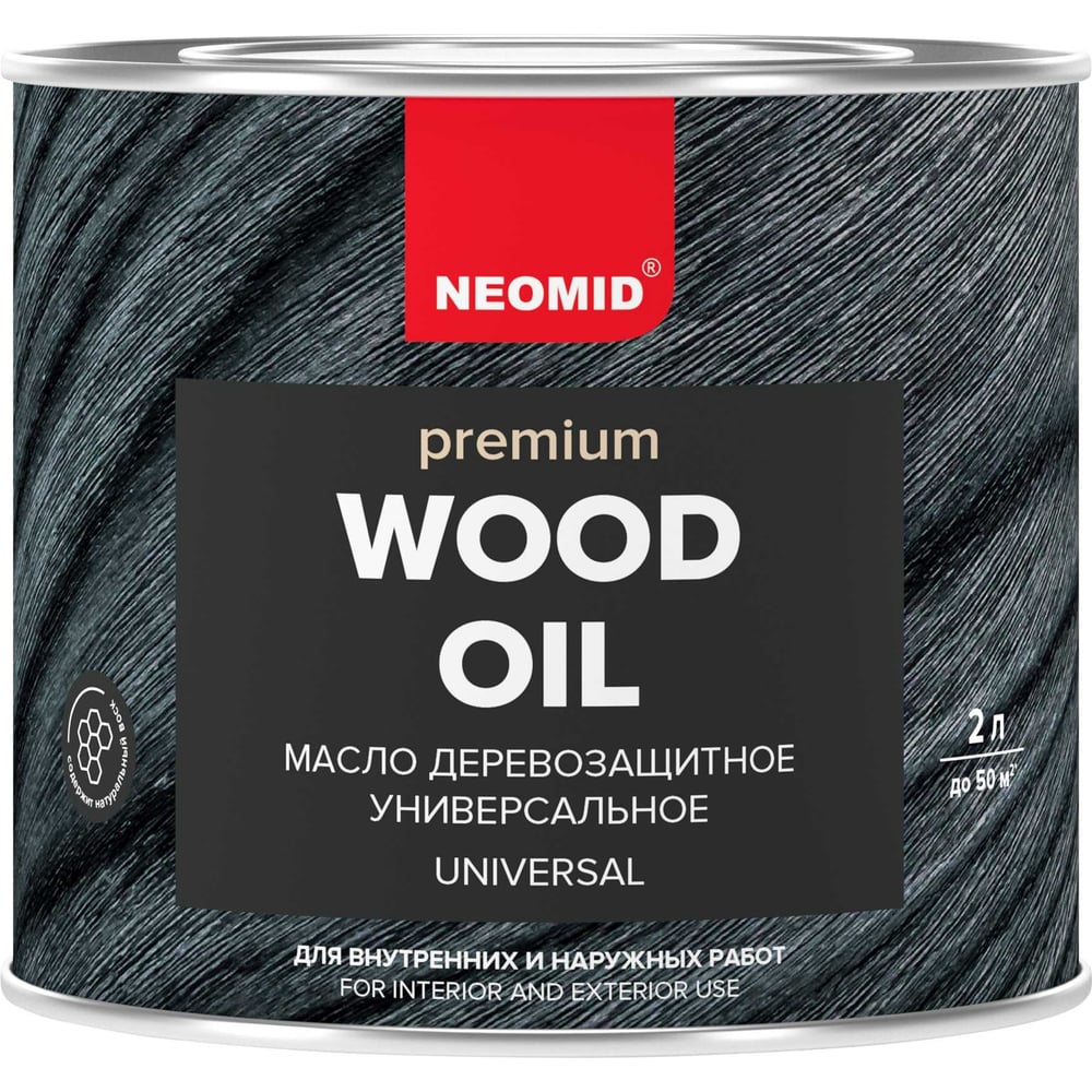 Изображение товара Деревозащитное масло NEOMID Premium 2 л, белый Н-маслоPrem-2/бел