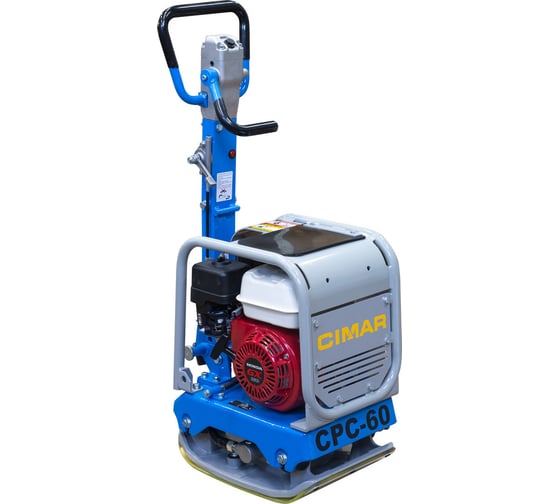 Изображение товара Реверсивная гидравлическая виброплита CIMAR CPC-60-H (HONDA GX160) ВИБ204