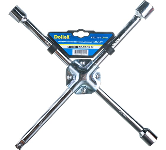 Изображение товара Баллонный крестовой ключ DolleX 17х19х21х1/2 усиленный, хром KBX-114