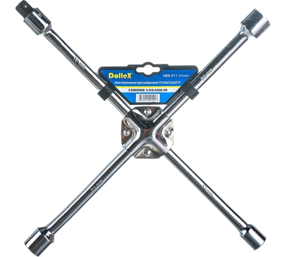 Изображение товара Баллонный крестовой ключ DolleX 17x19x21x22х1/2" усиленный, хром KBX-211