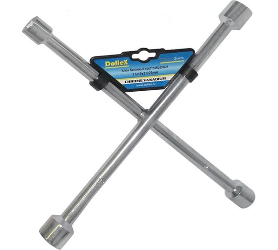 Изображение товара Баллонный крестовой ключ DolleX 17х19х21х23 хром KBX-112