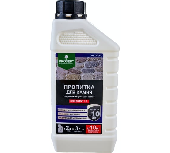 Изображение товара Пропитка для камня PROSEPT AQUAISOL гидрофобизирующий состав, концентрат 1:2. 1л 020-1