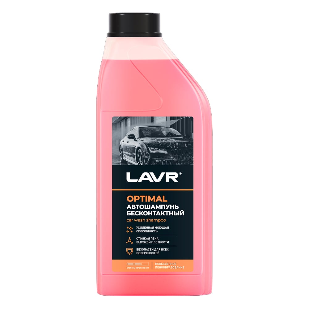 Изображение товара Автошампунь для бесконтактной мойки Optimal 1 л LAVR Ln2316