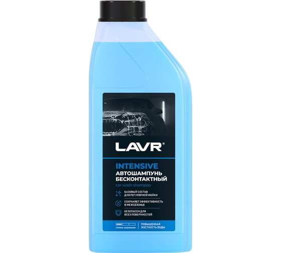 Изображение товара Автошампунь для бесконтактной мойки Intensive 1 л LAVR Ln2306