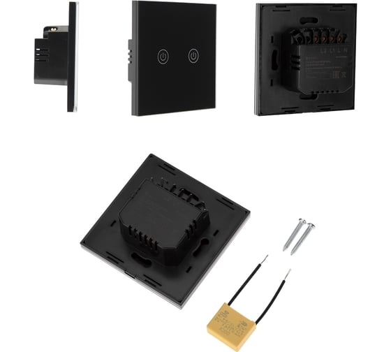 Изображение товара Умный двухкнопочный Wi-Fi выключатель SECURIC черный SEC-HV-802B2