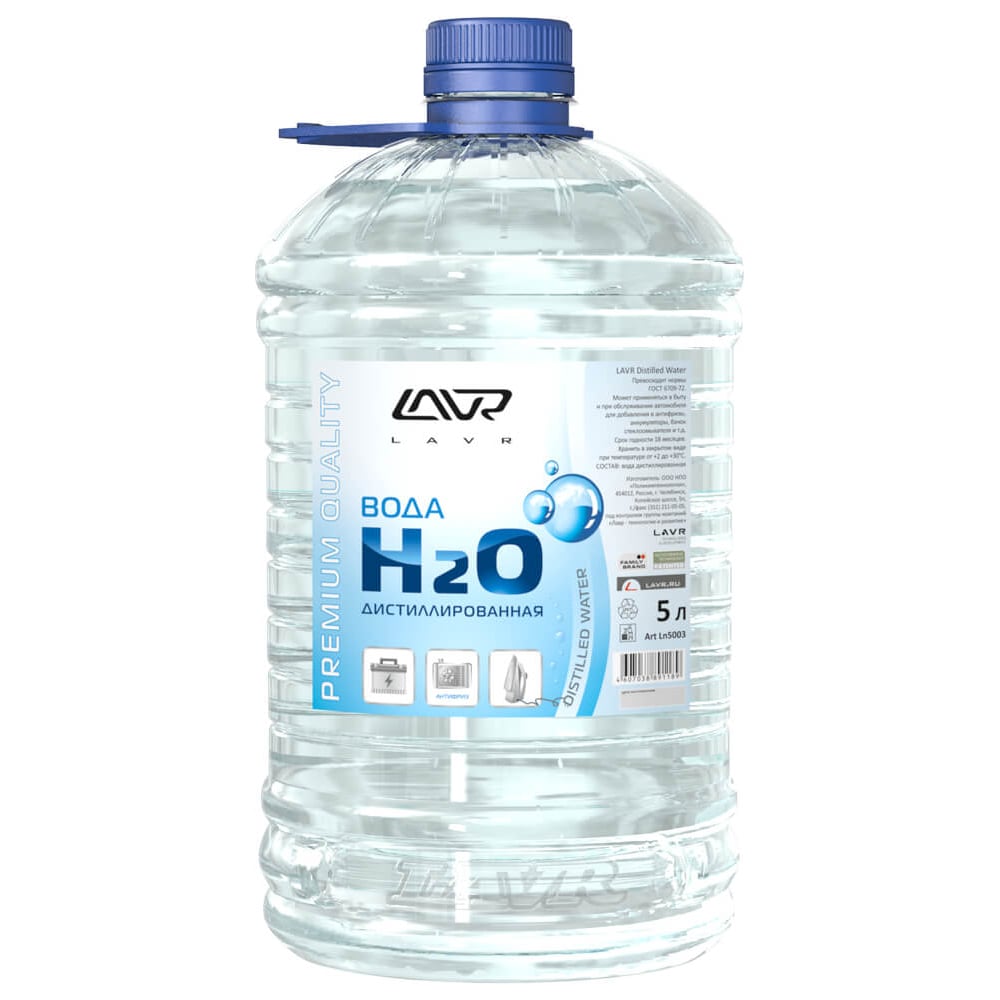 Вода дистиллированная LAVR дистиллированная вода для увлажнителей мягкая вода 4 литра