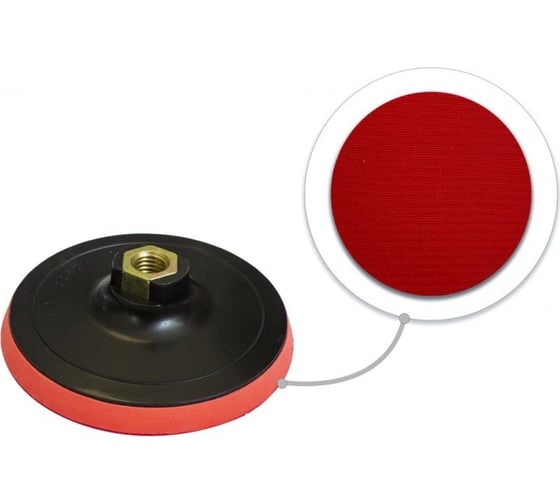 Изображение товара Тарелка опорная с Velcro фиксацией для УШМ Rockforce RF-PSD115E(49751)