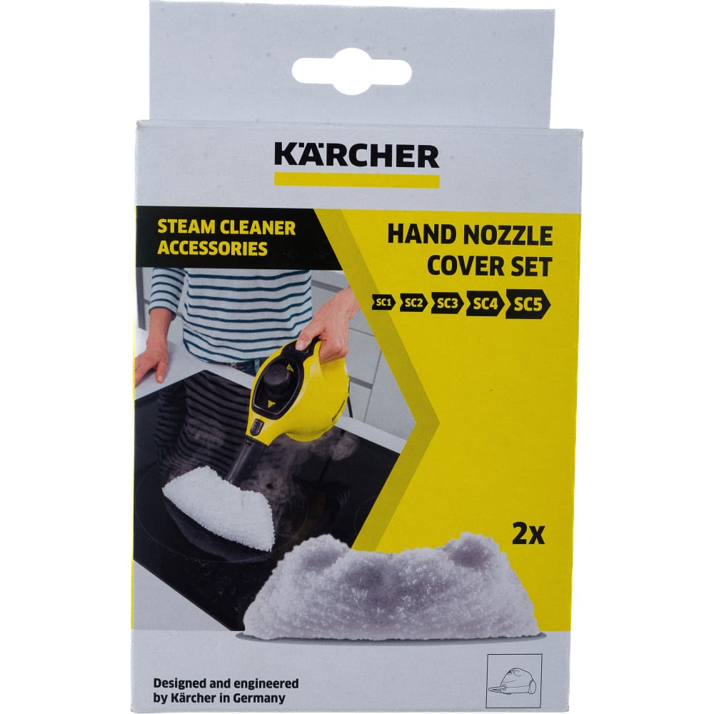 Комплект микроволоконных обтяжек для ручной насадки SC Karcher мойка высокого давления karcher k4 power control 1 324 030 0 1 8 квт 130 бар 420 л ч 2 насадки